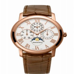Audemars Piguet Jules Audemars Dragon Perpetual Calendar Pink Gold / White 26391OR.00.D088CR.01