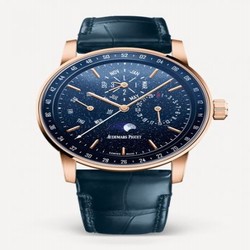 Audemars Piguet CODE 11.59 Perpetual Calendar Red Gold / Aventurine 26394OR.OO.D321CR.01