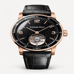 Audemars Piguet CODE 11.59 Tourbillon Selfwinding Red Gold / Black Aventurine 26396OR.OO.D002CR.02
