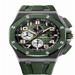 Audemars Piguet Royal Oak Offshore 44 Ceramic / Green 26405CE.OO.A056CA.01