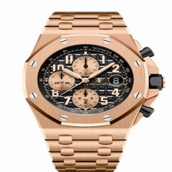 Audemars Piguet Royal Oak Offshore 26470 Pink Gold / Black / Bracelet 26470OR.OO.1000OR.03