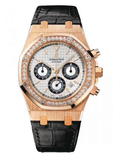 Audemars Piguet Royal Oak 26557 Chronograph Pink Gold / Silver / Diamond 26557OR.ZZ.D098CR.01