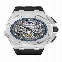 Audemars Piguet Royal Oak OffShore 26571 Grande Complication White Gold 26571.BC.OO.A002CA.01
