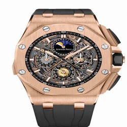 Audemars Piguet Royal Oak OffShore 26571 Grande Complication Pink Gold / Black 26571OR.OO.A002CA.01
