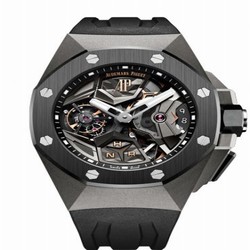 Audemars Piguet Royal Oak Concept GMT Tourbillon Titanium / Black 26589IO.OO.D002CA.01