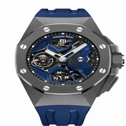 Audemars Piguet Royal Oak Concept GMT Tourbillon Titanium / Blue 26589IO.OO.D030CA.01