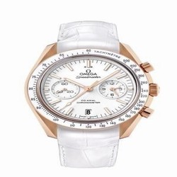 Omega Speedmaster Moonwatch Co-Axial Orange Gold / White 311.63.44.51.04.002