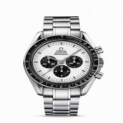 Omega Speedmaster Professional Moonwatch Mitsukoshi 3570.31.00
