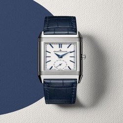 Jaeger-LeCoultre Reverso Tribute Duo 3908420