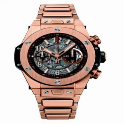 Hublot Big Bang Unico 45 King Gold / Bracelet 411.OX.1180.OX