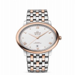 Omega De Ville Prestige Co-Axial 39.5 Stainless Steel / Red Gold / Vintage Silver / Bracelet 424.20.40.20.02.004