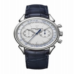 Vacheron Constantin Historiques Cornes de Vache 1955 Platinum / Silver 5000H/000P-B058