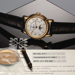 Patek Philippe Tourbillon Minute Repeater Perpetual Calendar 5016 Yellow Gold 5016J-011
