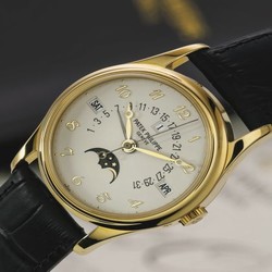 Patek Philippe Perpetual Calendar 5050 Yellow Gold / Silver Breguet 5050J-025