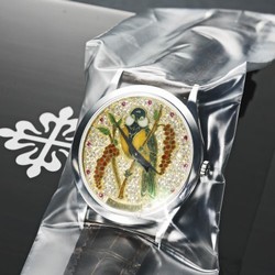 Patek Philippe Calatrava 5077 Parrot 5077P-028