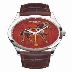 Patek Philippe Calatrava 5077 Carousel Red 5077P-062