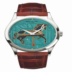 Patek Philippe Calatrava 5077 Carousel Turquoise 5077P-063