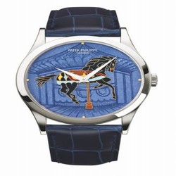 Patek Philippe Calatrava 5077 Carousel 5077P-064