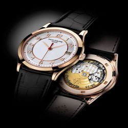 Patek Philippe Calatrava 5296 Pisa Pink 5296R Pisa