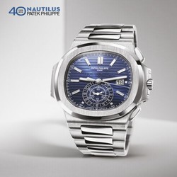 Patek Philippe Nautilus 5976/1G 40th Anniversary 5976/1G