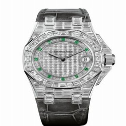 Audemars Piguet Royal Oak OffShore 67543 Lady Quartz Emerald Hour 67543BC.ZZ.D204CR.01