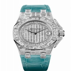 Audemars Piguet Royal Oak OffShore 67543 Lady Quartz Emerald Hour 67543BC.ZZ.D314CR.01
