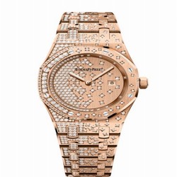 Audemars Piguet Royal Oak Quartz Pink Gold / Cascade / Bracelet 67654OR.ZZ.1264OR.01