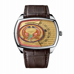 Vacheron Constantin Metiers d'Art Savoirs Enlumines Vultures 7000S/000G-B001
