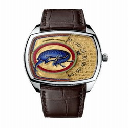 Vacheron Constantin Metiers d'Art Savoirs Enlumines Caper 7000S/000G-B002