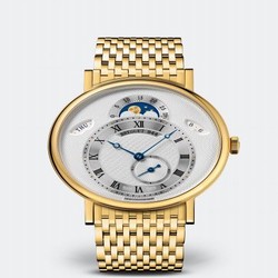 Breguet Classique 7337 Yellow Gold / Silver / Bracelet 7337BA/1E/AV0