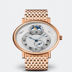Breguet Classique 7337 Rose Gold / Silver / Bracelet 7337BR/1E/RV0