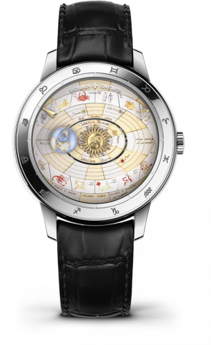 Vacheron Constantin Metiers d'Art Copernicus Celestial Spheres Grand Feu 7600U/000G-B212