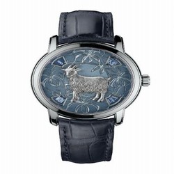 Vacheron Constantin Metiers d'Art The Legend of the Chinese Zodiac Year of the Goat Platinum 86073/000P-9890