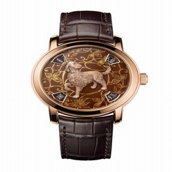 Vacheron Constantin Metiers d'Art The Legend of the Chinese Zodiac Year of the Dog Pink Gold 86073/000R-B256