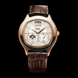 Piaget Emperador Coussin Dual Time Zone Pink Gold G0A32017