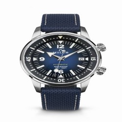 Milus Archimedes Blue MIH.01.002