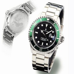 Steinhart Ocean One Green T0205 