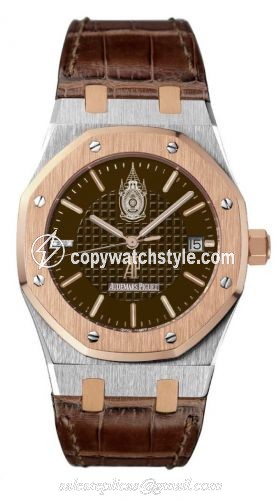Audemars Piguet Royal Oak 15311 King of Thailand 80th Anniversary 15311SR.OO.D088CR.01 Audemars Piguet Royal Oak 15311 King of Thailand 80th Anniversary 15311SR.OO.D088CR.01
