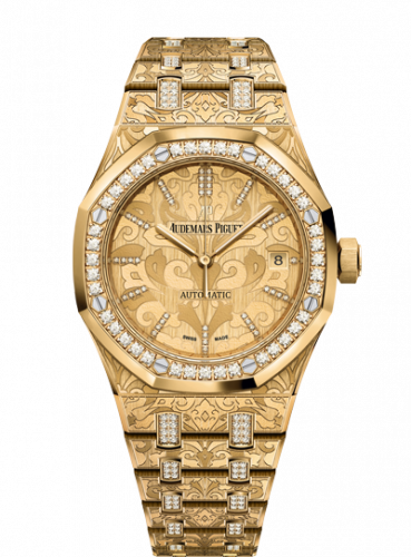 Audemars Piguet Royal Oak 15456 Selfwinding Yellow Gold / Cashmere 15456BA.ZG.1251BA.01 Audemars Piguet Royal Oak 15456 Selfwinding Yellow Gold / Cashmere 15456BA.ZG.1251BA.01