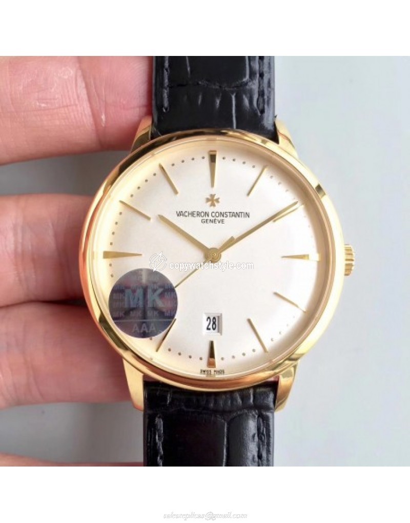 Vacheron Constantin Patrimony 85180/000J-9231 MK Yellow Gold White 