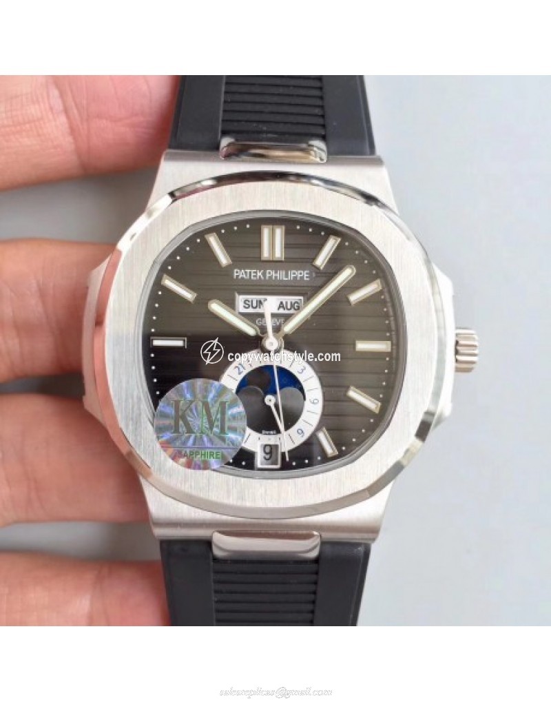 Patek Philippe Nautilus Annual Calendar Moonphase 5726A KM V2 Stainless Steel Brown Patek Philippe Nautilus Annual Calendar Moonphase 5726A KM V2 Stainless Steel Brown