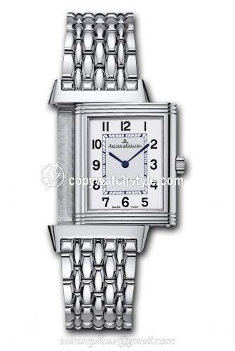 Jaeger-LeCoultre Reverso Classique Bracelet 2508110 Jaeger-LeCoultre Reverso Classique Bracelet 2508110