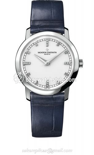 Vacheron Constantin Traditionnelle Quartz White Gold / Silver 25155/000G-9584 Vacheron Constantin Traditionnelle Quartz White Gold / Silver 25155/000G-9584