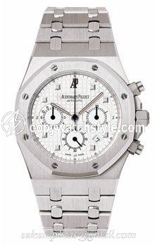 Audemars Piguet Royal Oak 25960 Chronograph White Gold / Silver 25960BC.OO.1185BC.01