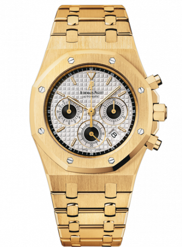 Audemars Piguet Royal Oak 25960 Chronograph Yellow Gold / Silver 25960BA.OO.1185BA.02 Audemars Piguet Royal Oak 25960 Chronograph Yellow Gold / Silver 25960BA.OO.1185BA.02