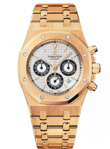 Audemars Piguet Royal Oak 25960 Chronograph Pink Gold / Silver 25960OR.OO.1185OR.02 Audemars Piguet Royal Oak 25960 Chronograph Pink Gold / Silver 25960OR.OO.1185OR.02