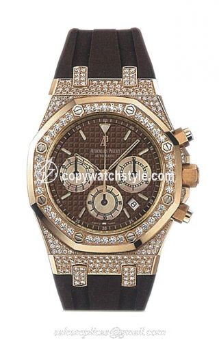 Audemars Piguet Royal Oak 26129 Chronograph Pink Gold / Brown 26129OR.ZZ.D080CA.01 Audemars Piguet Royal Oak 26129 Chronograph Pink Gold / Brown 26129OR.ZZ.D080CA.01
