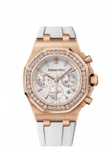 Audemars Piguet Royal Oak OffShore 26231 Lady Chronograph Pink Gold / Silver / Diamond 26231OR.ZZ.D010CA.0 Audemars Piguet Royal Oak OffShore 26231 Lady Chronograph Pink Gold / Silver / Diamond 26231OR.ZZ.D010CA.0