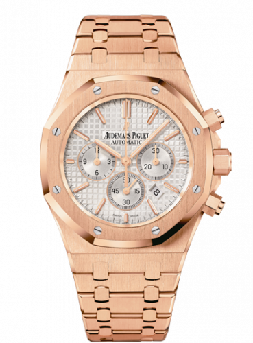 Audemars Piguet Royal Oak Chronograph 41 Pink Gold / Silver 26320OR.OO.1220OR.02