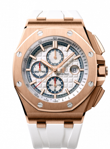 Audemars Piguet Royal Oak Offshore 26408 Pink Gold / Summer Edition 26408OR.OO.A010CA.01 Audemars Piguet Royal Oak Offshore 26408 Pink Gold / Summer Edition 26408OR.OO.A010CA.01
